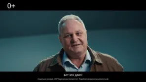 Центры "Мой бизнес" - помощь предпринимателям