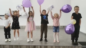 Юные гайчане поздравляют всех с Днем семьи, любви и верности